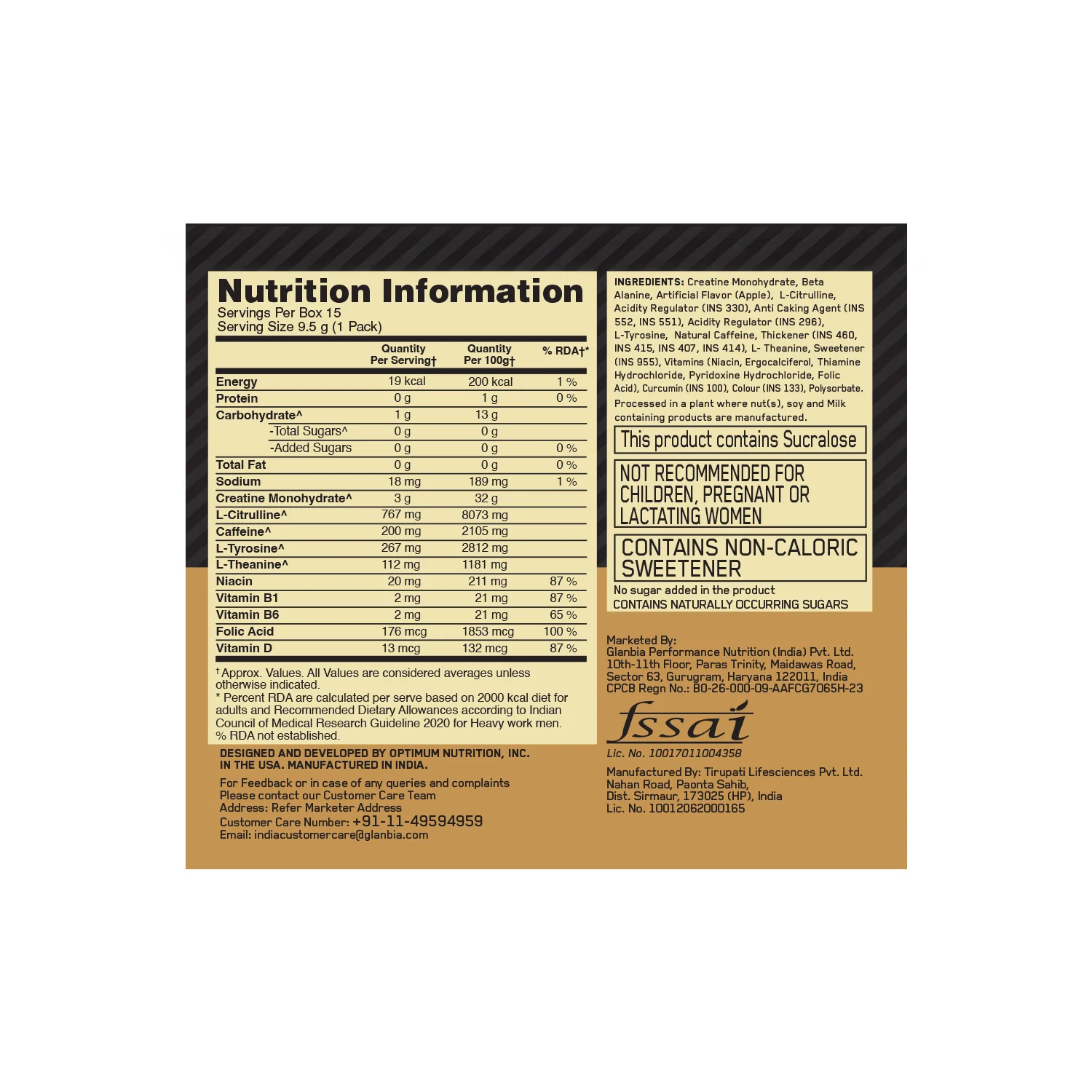 Product image 22