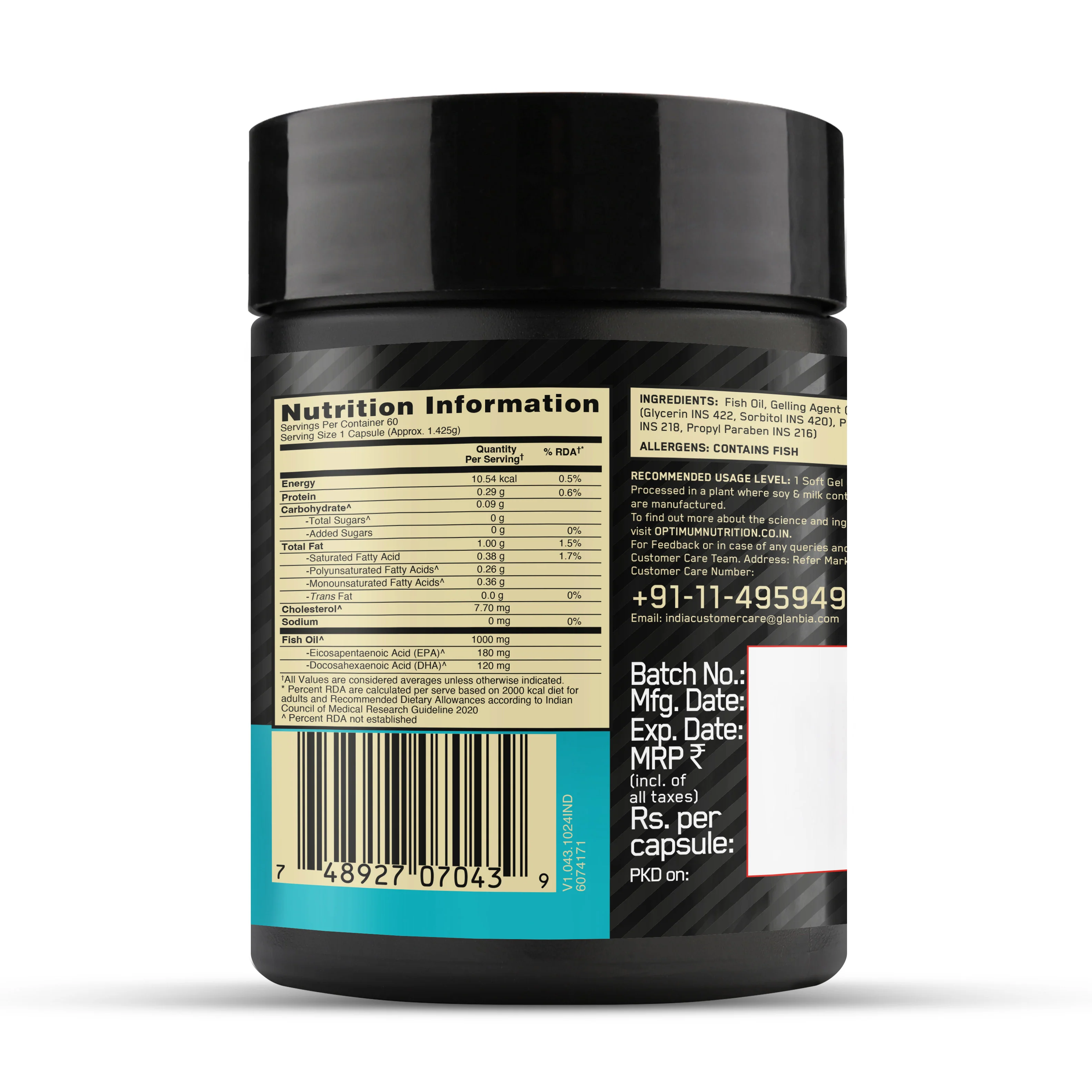 Product image 21