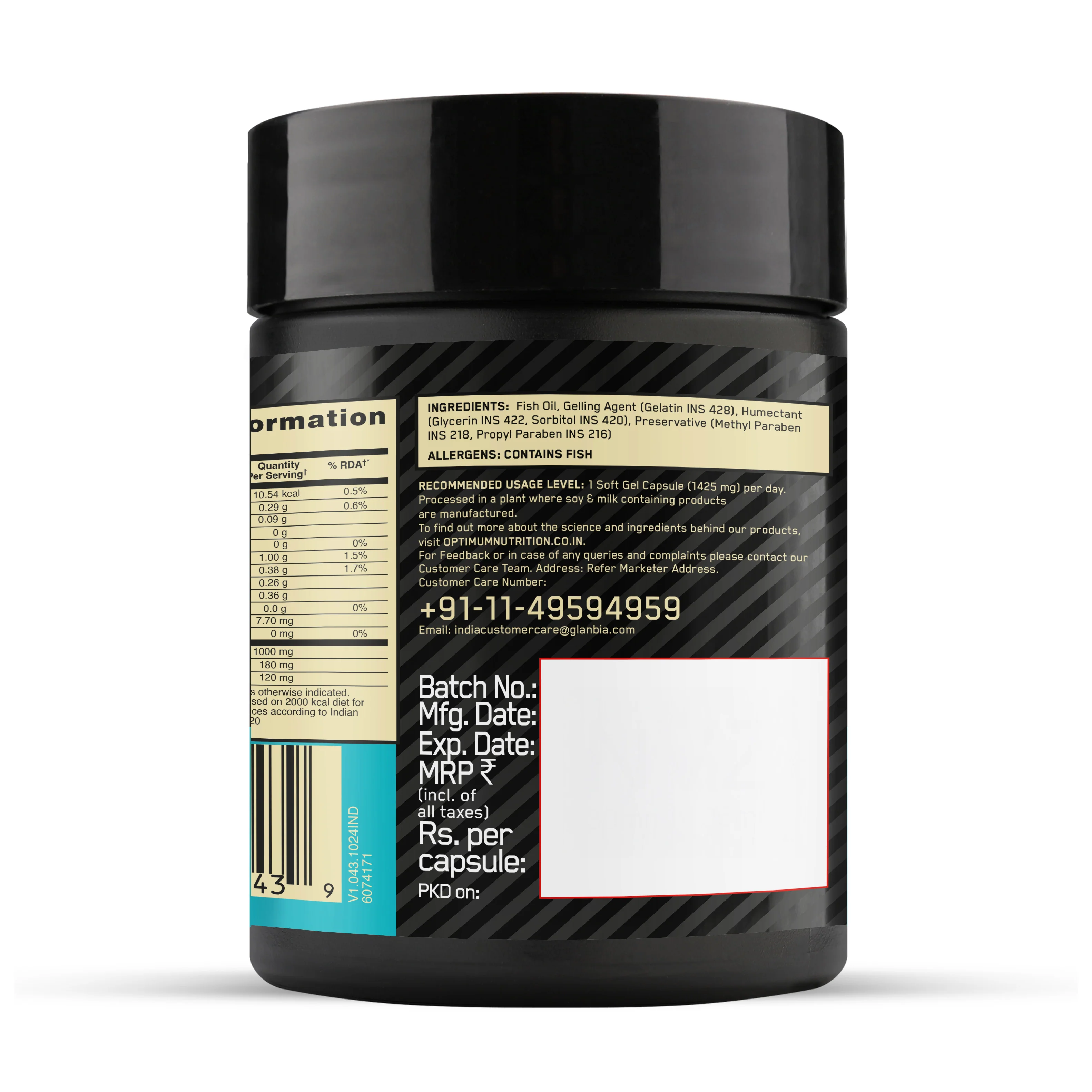 Product image 23